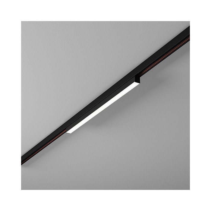 Aqform SET TRU mini 57 LED multitrack DALI