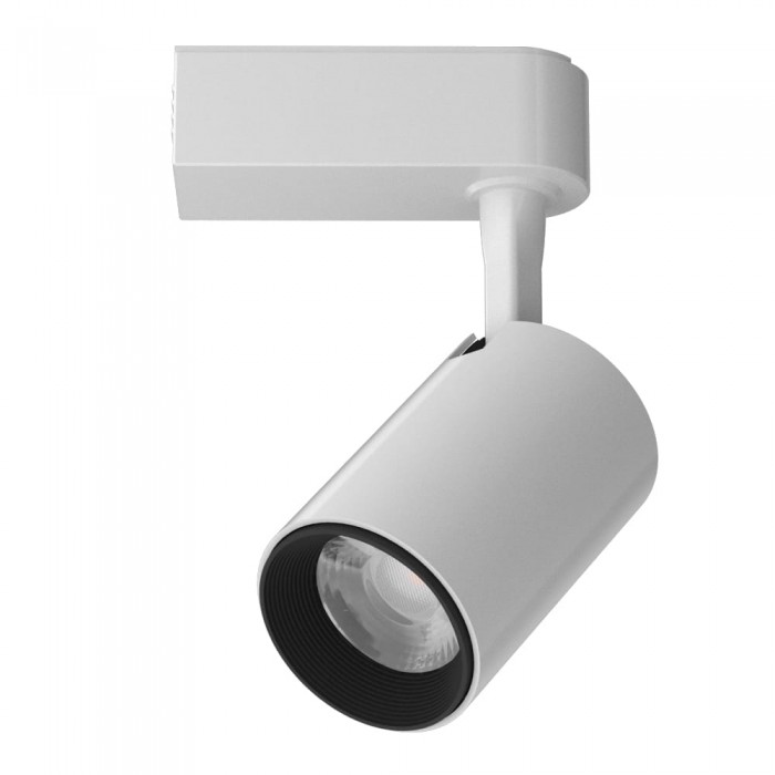 Reflektor Leon do szynoprzewodów biały...