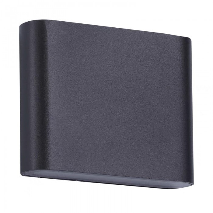 Kinkiet Sapri czarny (LP-1556/1W BK)-Light...