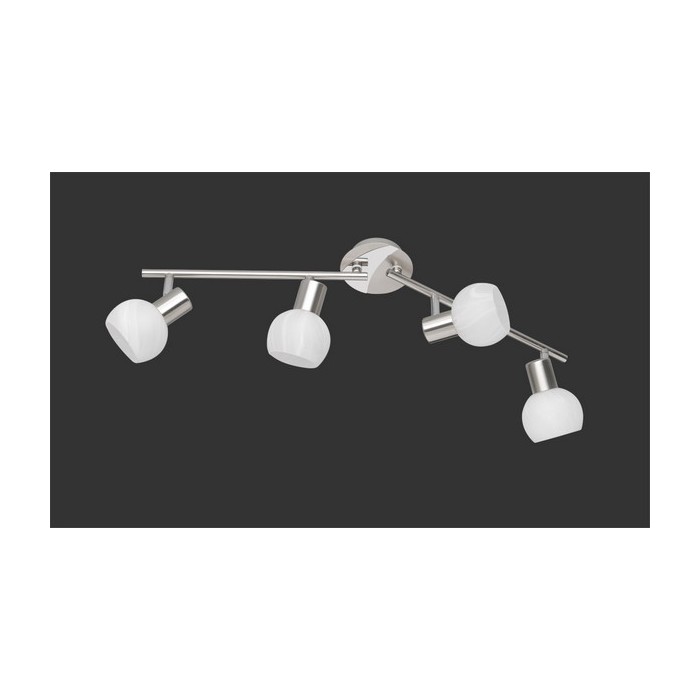 RL Reflektor sufitowy ANTIBES R80174007 srebrny i odcienie srebra