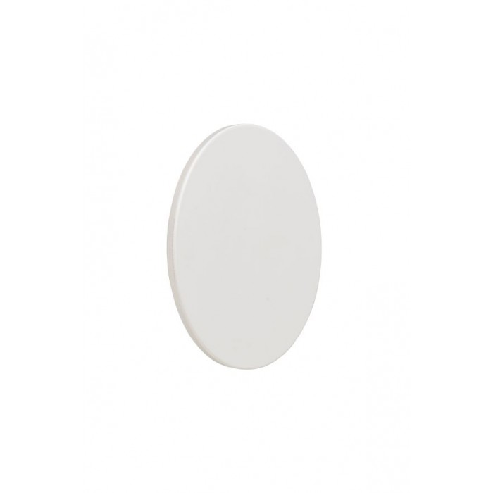 Lucide Kinkiet EKLYPS 46201/06/31 biały