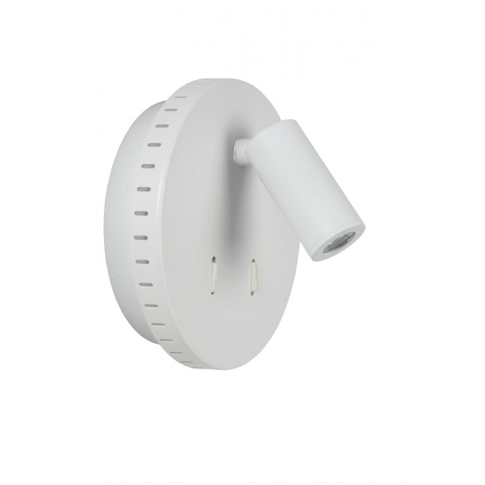 Lucide Kinkiet BENTJER 79201/09/31 biały