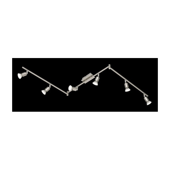 RL Reflektor sufitowy NIMES R82946107 srebrny i odcienie srebra