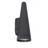 Lucide Lampa zewnętrzna ścienna WIZARD 27803/01/29 antracyt