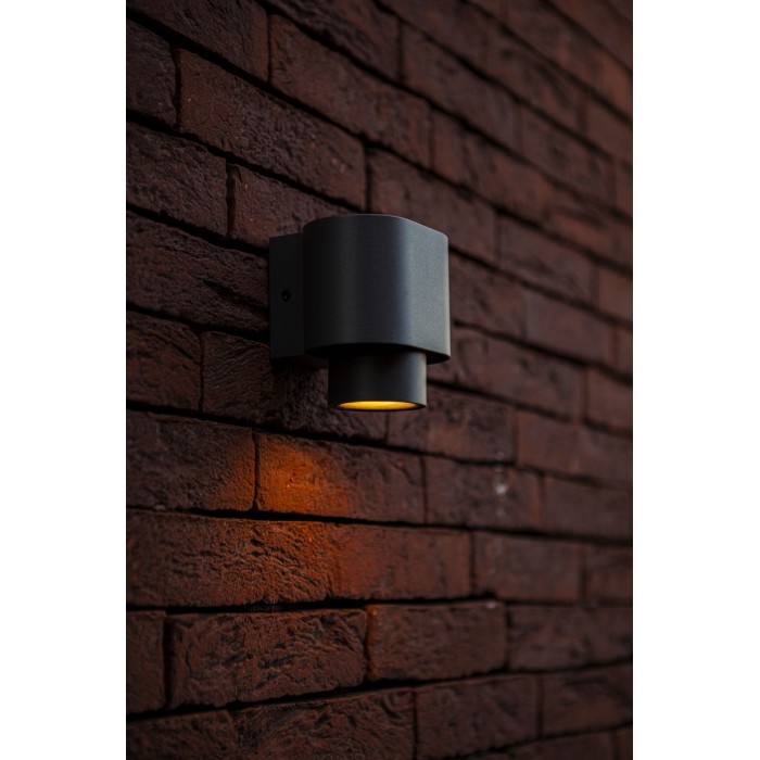 Lutec Lampa zewnętrzna ścienna CYPRES...