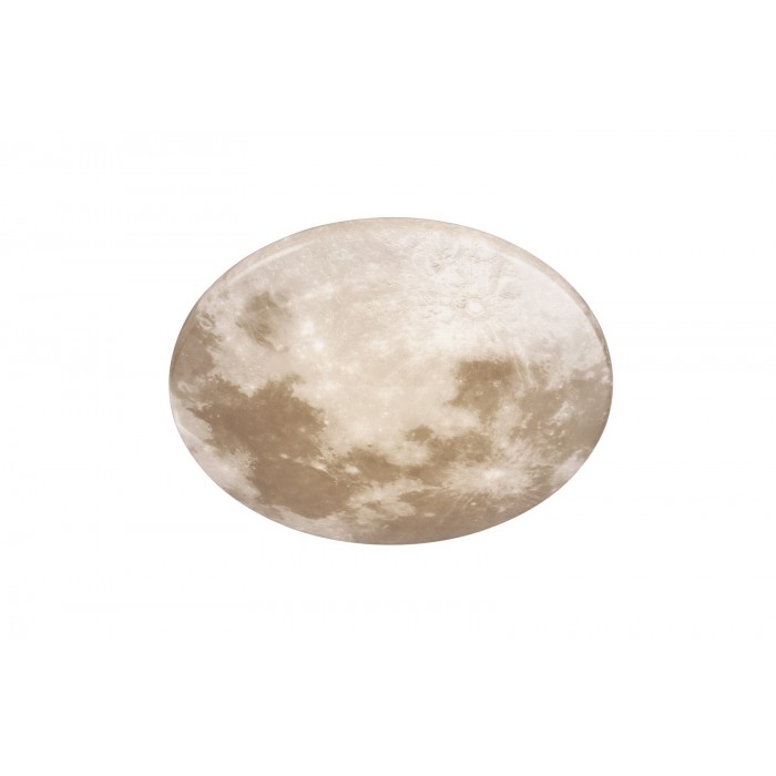 RL Lampa natynkowa LED MOONIKA R62764000 biały, biały