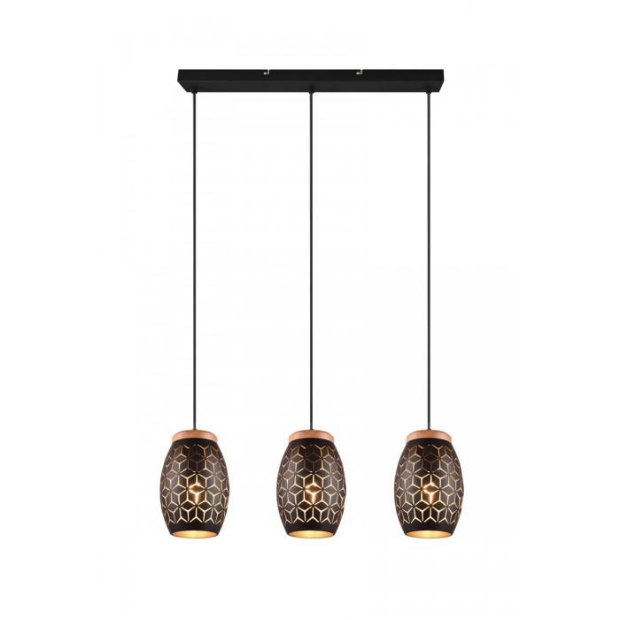 RL Lampa wisząca nowoczesna BIDAR R31573080...