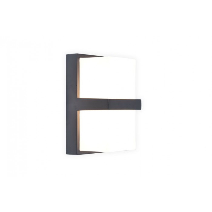 Lutec Lampa zewnętrzna ścienna STELA  5197401118 szary i odcienie szarości