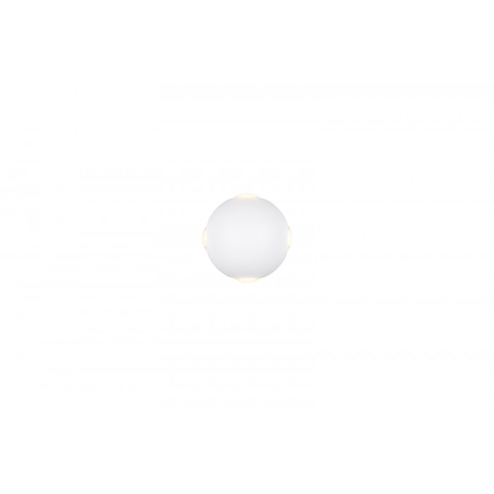 Trio Lampa zewnętrzna ścienna AVISIO biały