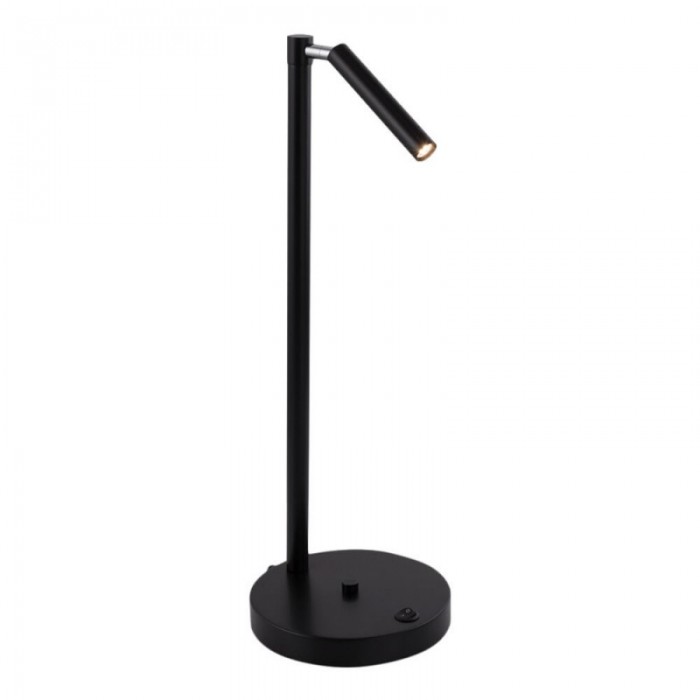 Shilo Oprawa Wewnętrzna Reflektor Kosame IP20...