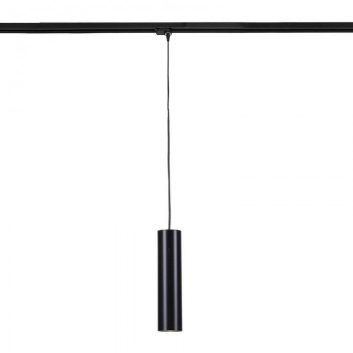 Shilo Lampa Do Szynoprzewodu Noda IP20 Czarna 7954