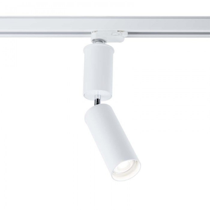 Shilo Lampa Do Szynoprzewodu Shima IP20 Biała 7697