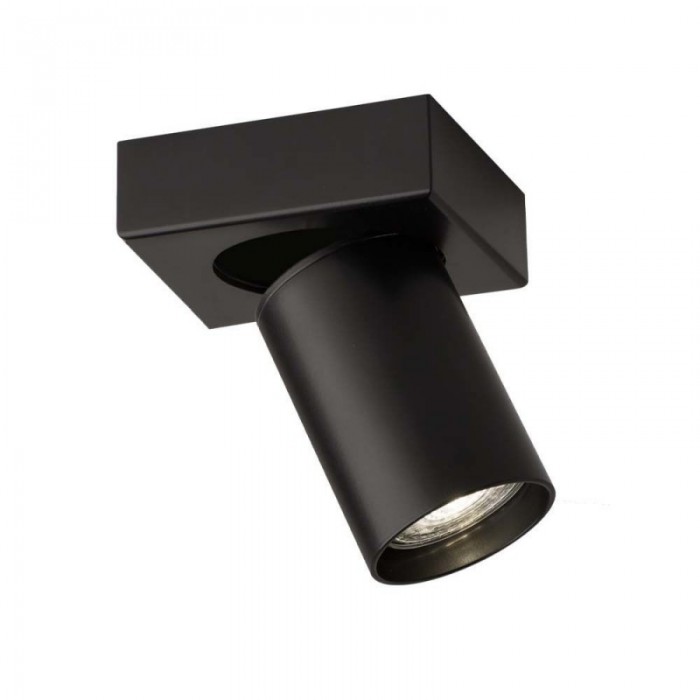 Shilo Oprawa Wewnętrzna Reflektor Tarumi IP20...