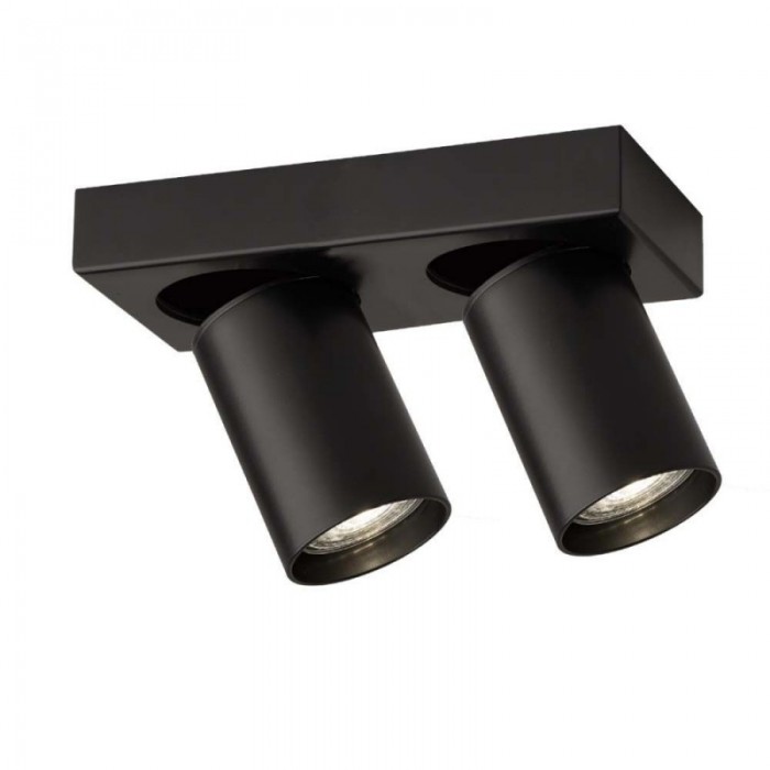 Shilo Oprawa Wewnętrzna Reflektor Tarumi IP20...