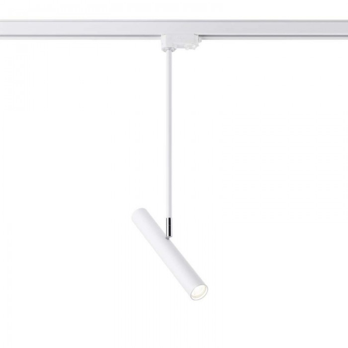 Shilo Lampa Do Szynoprzewodu Yabu IP20 Biała 7705