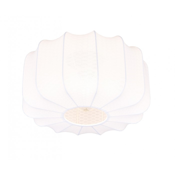 Rl Lampa Natynkowa Madeline R61971901 Biały