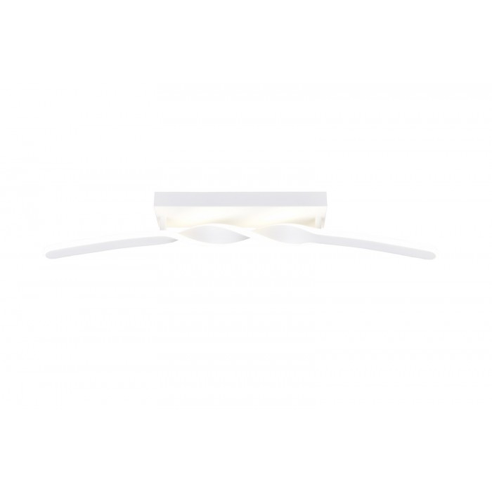 Rl Lampa Natynkowa Led Ginko R65791131 Biały