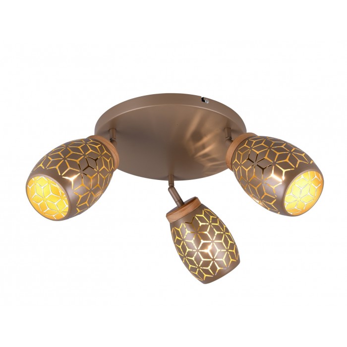 Rl Lampa Natynkowa Bidar R61573365 Brązowy I Odcienie Brązu