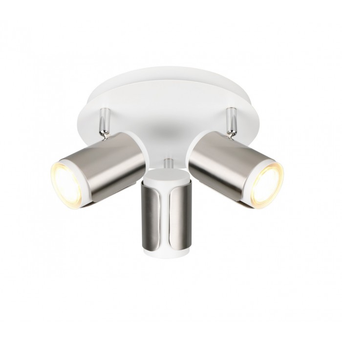 Trio Reflektor Sufitowy Gillan 814530307 Srebrny I Odcienie Srebra