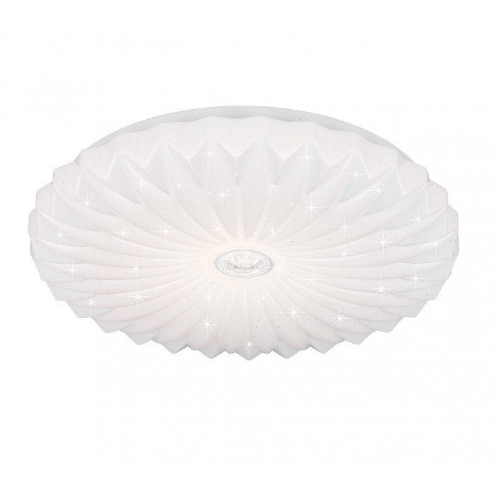 Rl Lampa Natynkowa Led Ataris R64791101 Biały