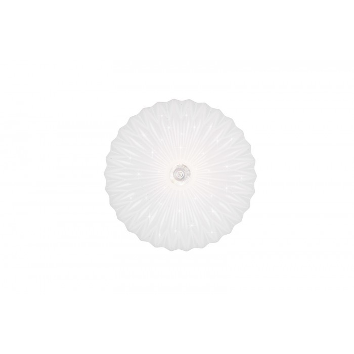 Rl Lampa Natynkowa Led Ataris R64791101 Biały