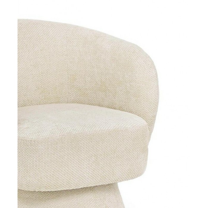 Bizzotto Fotel Obrotowy Julienne Shell    Beżowy
