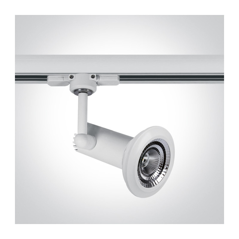 65111AT/W biały track spot  range 75W E27 PAR30 