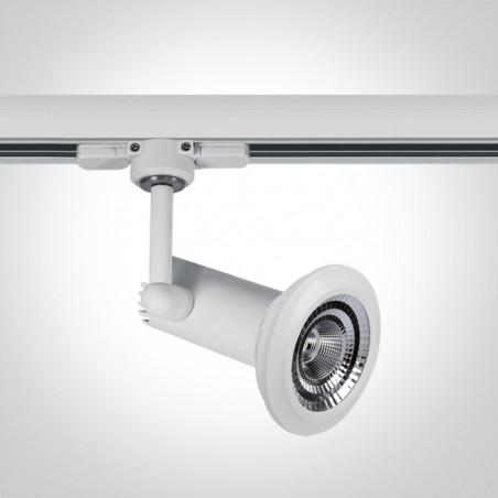 65111AT/W biały track spot  range 75W E27 PAR30 