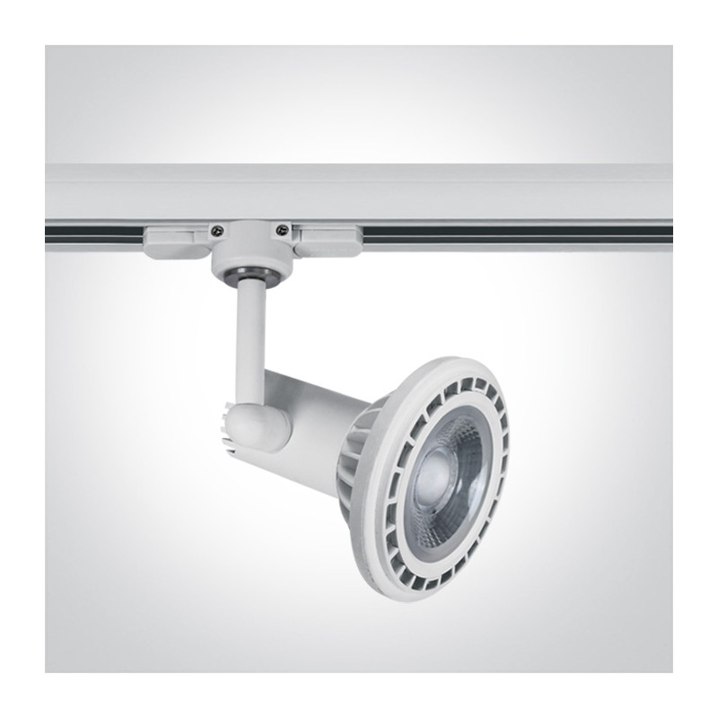 65118AT/W biały track spot  range GU10 R111 50W
