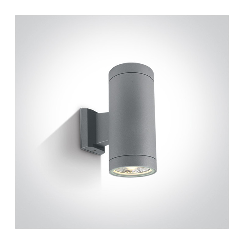 67132/G szary zewnętrzny cylinder ścienny 2x75W E27 PAR30  IP54
