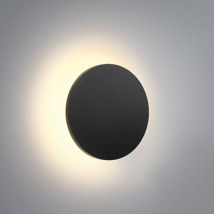 67450/AN/W lampa ścienna & sufitowa w kolorze antracyt LED 3000K dark light 7W nieściemnialny zasilacz LED w zestawie